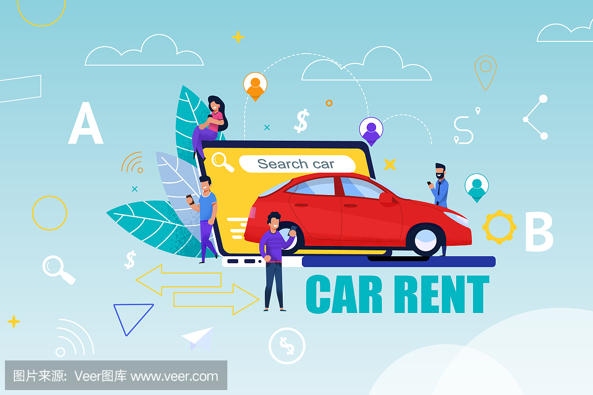 汽車租賃現代平面插圖。手機搜索。