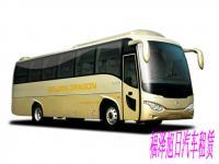 金龍出租北京汽車租賃北京班車租賃北京包車商務租車旅游租車_商務服務_世界工廠網中國產品信息庫
