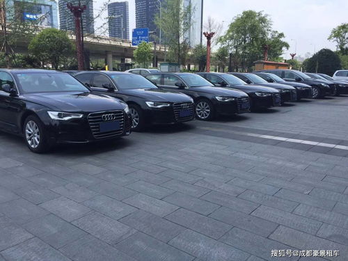 成都汽車租賃的價(jià)格是怎么計(jì)算的