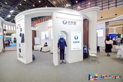 智慧校服 實時預警與安全監測的科技革新