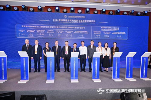 同仁堂國藥攜手科研院校與醫療機構，提升中醫藥交流互鑒與服務水平