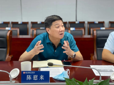 蒼南縣科協(xié)赴杭對接省紡織工程學(xué)會，共筑紡織科技服務(wù)新平臺